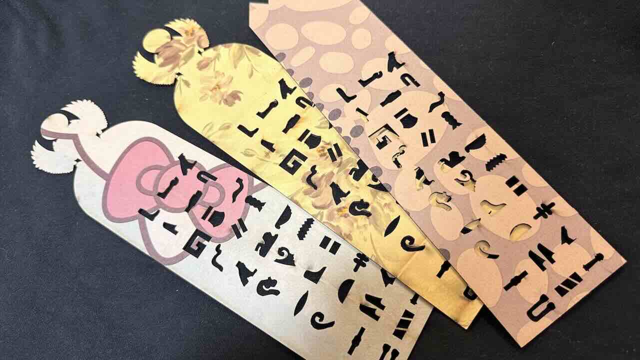 エジプトのお土産 アラビア文字 定規の裏面 1ドル クオリティ 再利用素材