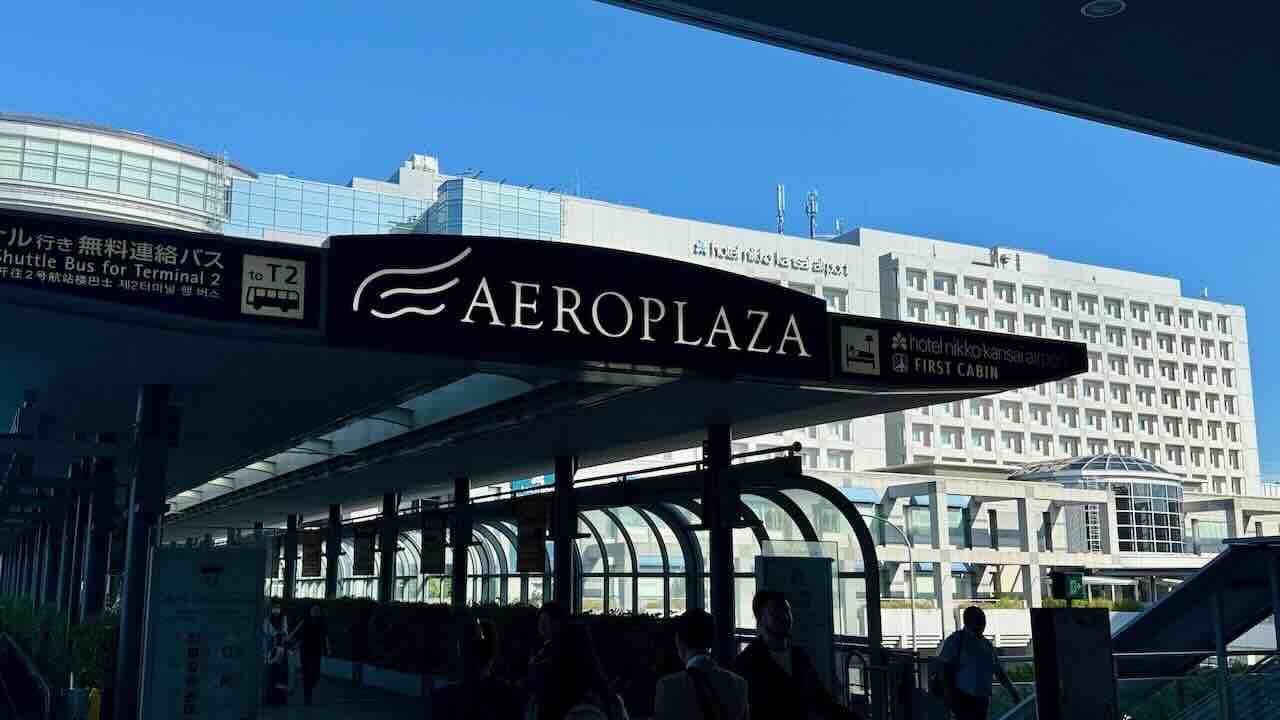 関西国際空港のエアロプラザ入口。プライオリティパス対応のNODOKAラウンジがある場所