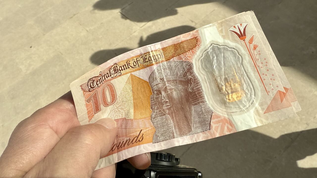 エジプトポンド（EGP）の紙幣