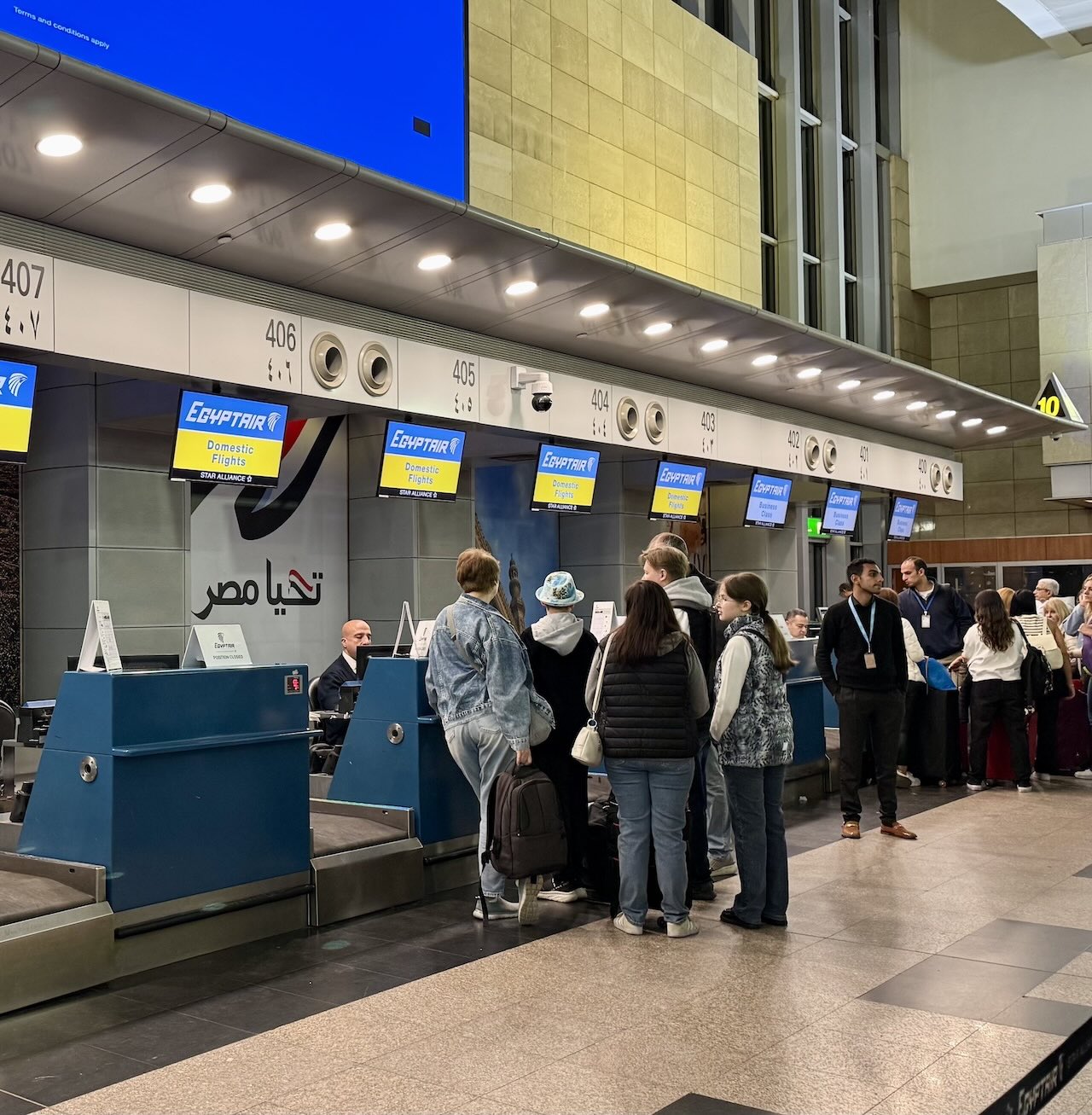 2. エジプト航空のチェックインカウンター