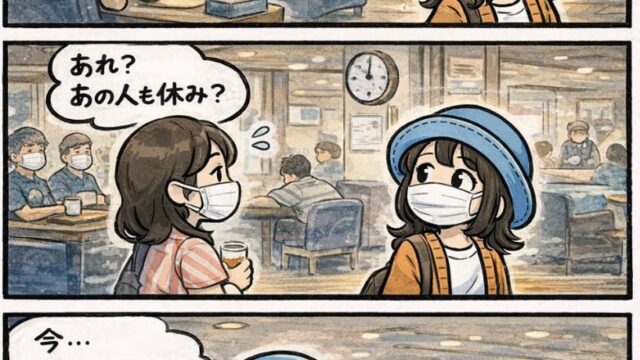 ピースボート船内で咳が広がり「体調不良の波」を感じてマスクするAppyの漫画（船内あるある・休んでる人が増える・感染症対策）