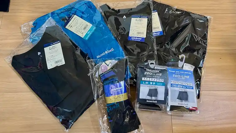 ピースボート長期クルーズ用に準備したモンベルの速乾衣類